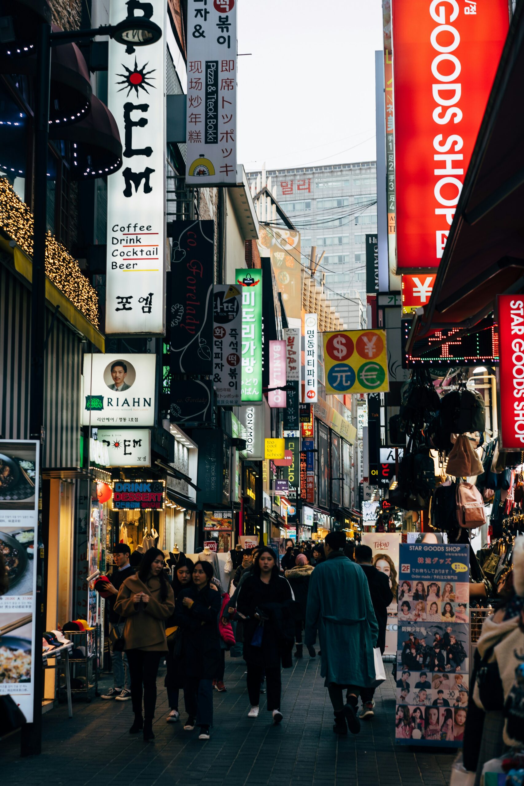 Caminar por las calles de Seúl - calzado cómodo imprescindible