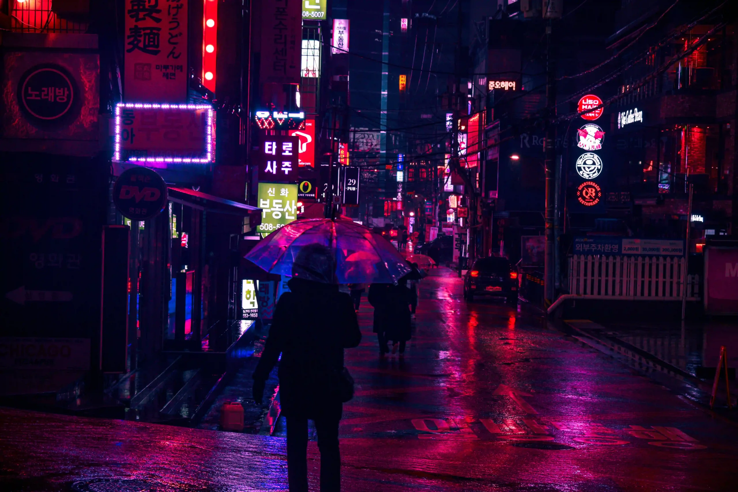 Gangnam, Seúl - Barrio moderno y zona K-pop