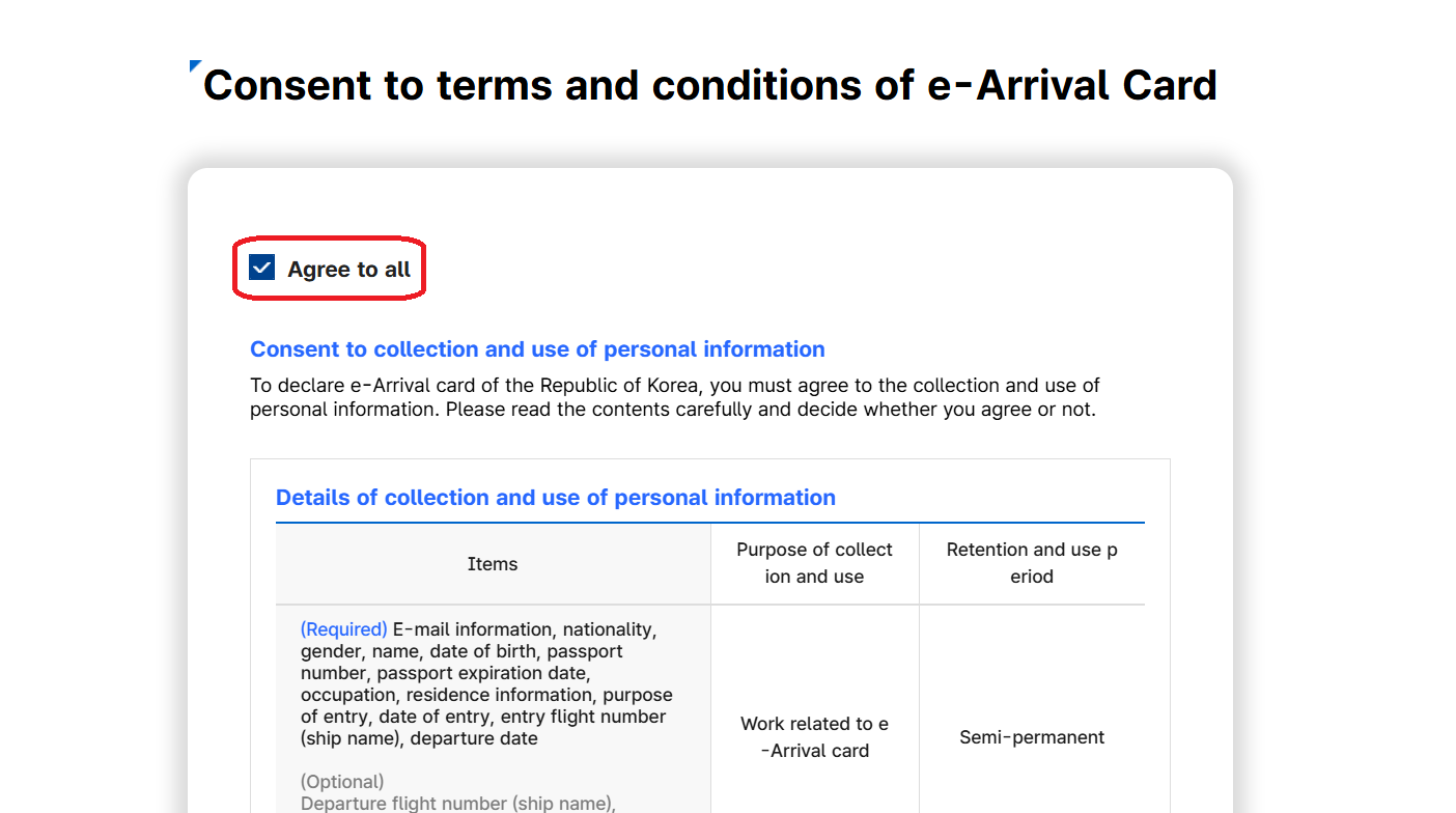 Pantalla de aceptación de términos y condiciones de la e-Arrival Card