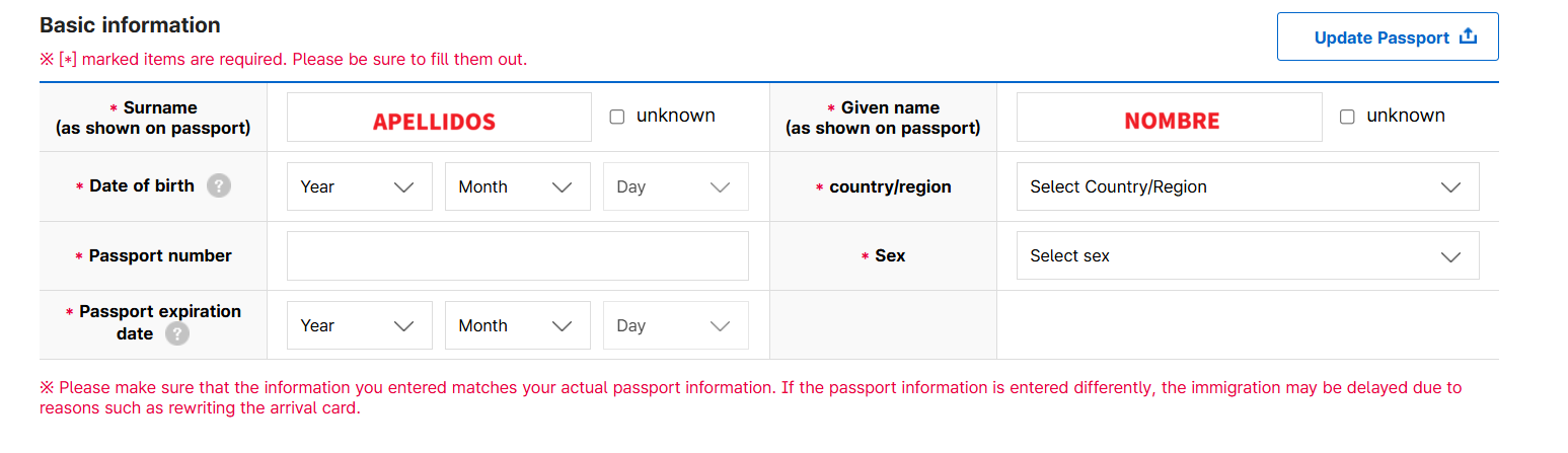 Campos de datos personales de la e-Arrival Card: apellidos, nombre, fecha nacimiento, pasaporte