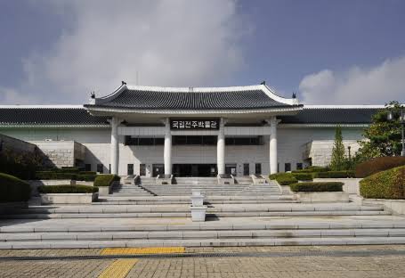 Museo Nacional de Jeonju